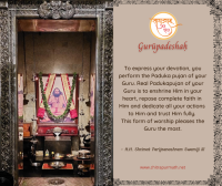 H.H. Parijnanashram Swamiji III